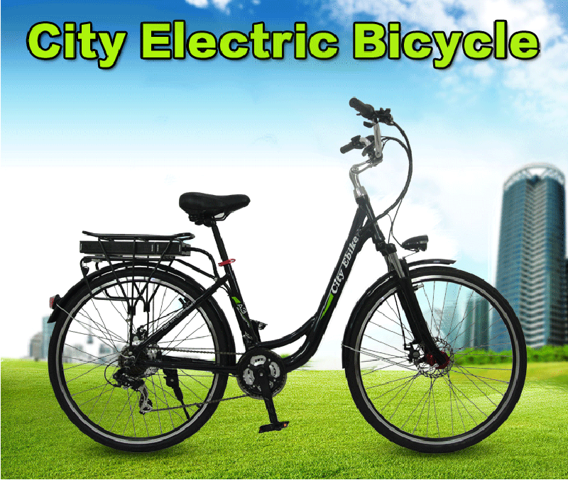 城市电动自行车(三)