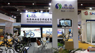 第27届中国国际自行车汽车博览会，欢迎参观
