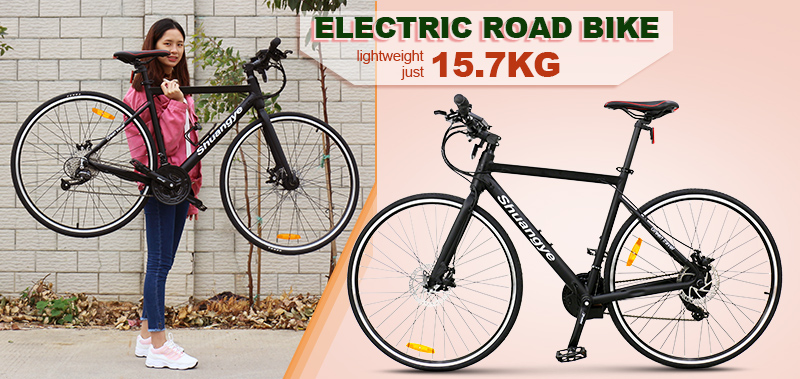 热卖15.7公斤电动辅助公路自行车25公里每小时