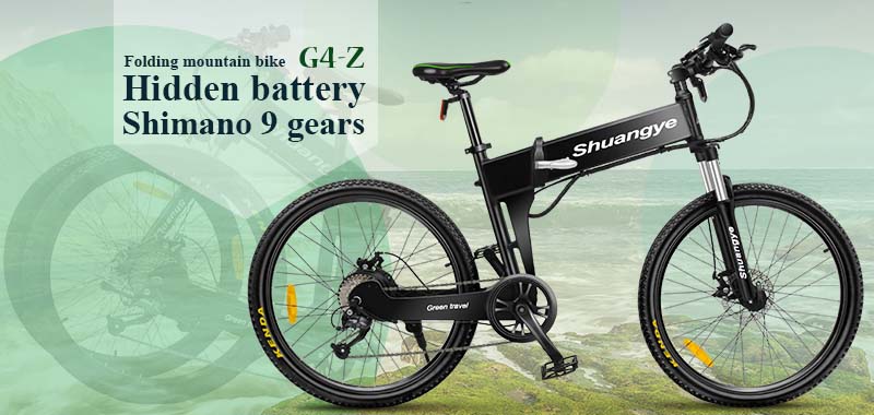岛野电动折叠式山地自行车G4-Z