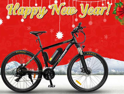 新年混合动力电动自行车推广