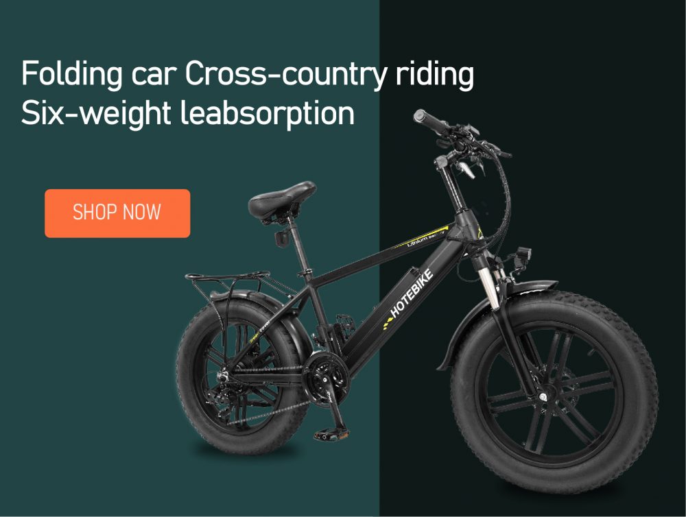 最佳步进式电动自行车必威体育官方网站