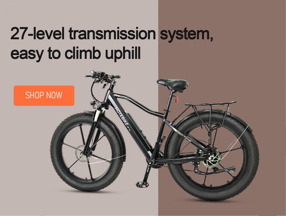 最佳步进式电动自行车必威体育官方网站