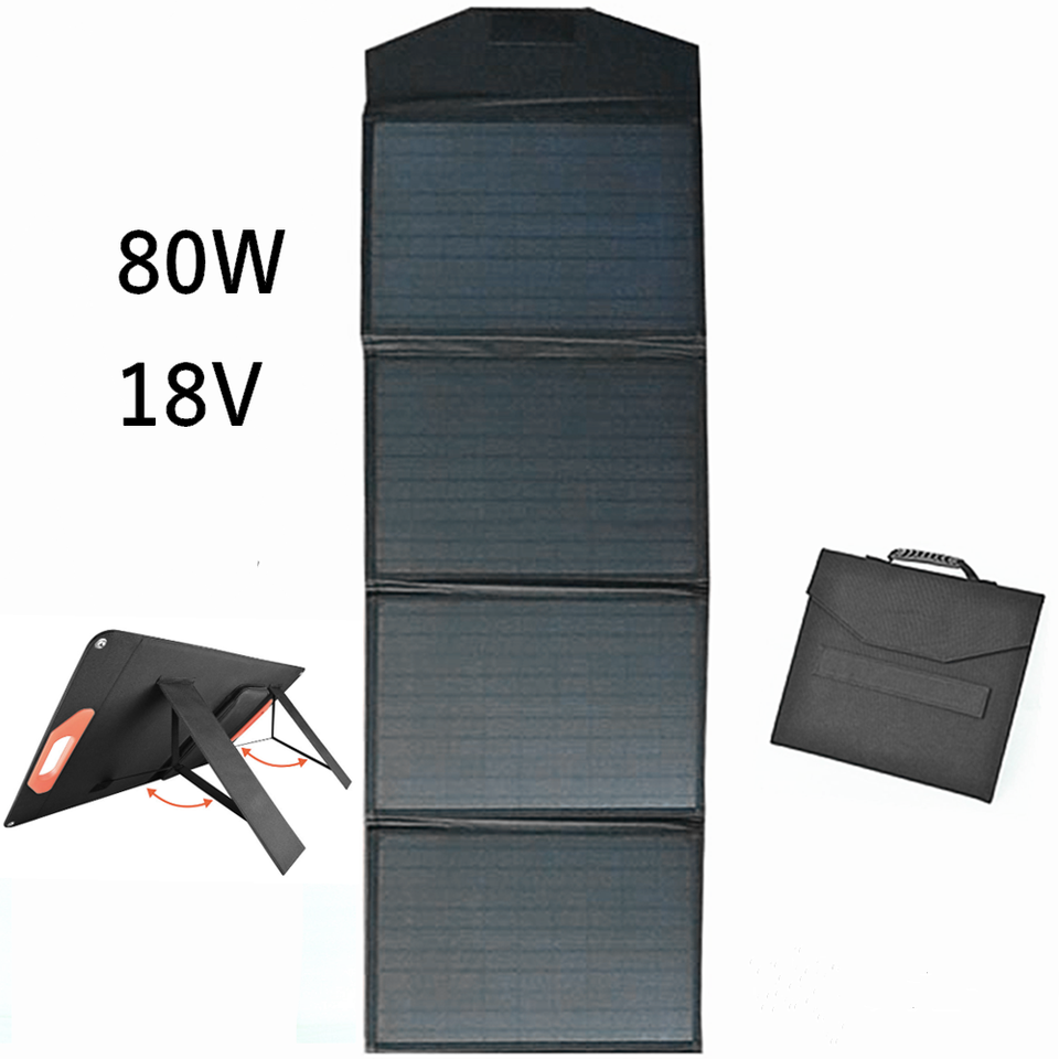 太阳能电池板，drehbar太阳能板，18V, 80W太阳能板